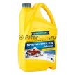 RAVENOL масло для 2-Такт снегоходов Snowmobiles Mineral 2-Takt (4л) 4014835729599