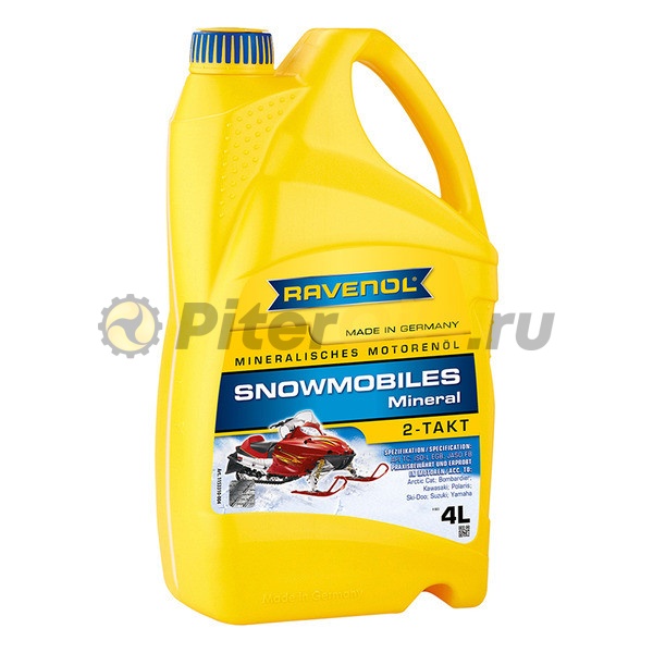 RAVENOL масло для 2-Такт снегоходов Snowmobiles Mineral 2-Takt (4л) 4014835729599