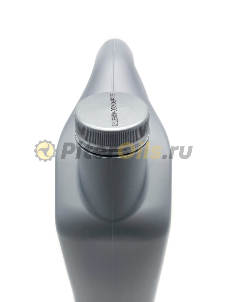 Shell Helix HX8 5w40 (4л) 550051529/550052837