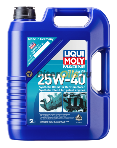 LIQUI MOLY моторное масло для лодок Marine 4T Motor Oil 25W-40 5 л 25027