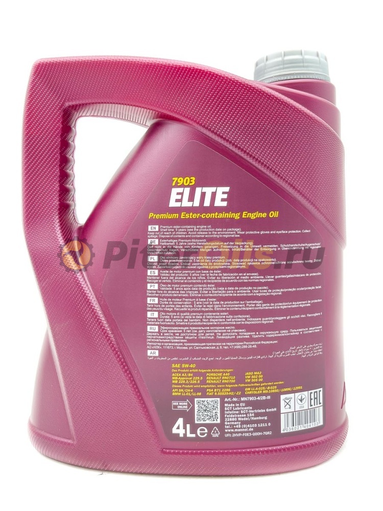 Mannol Elite 5w40 (4л) 1006