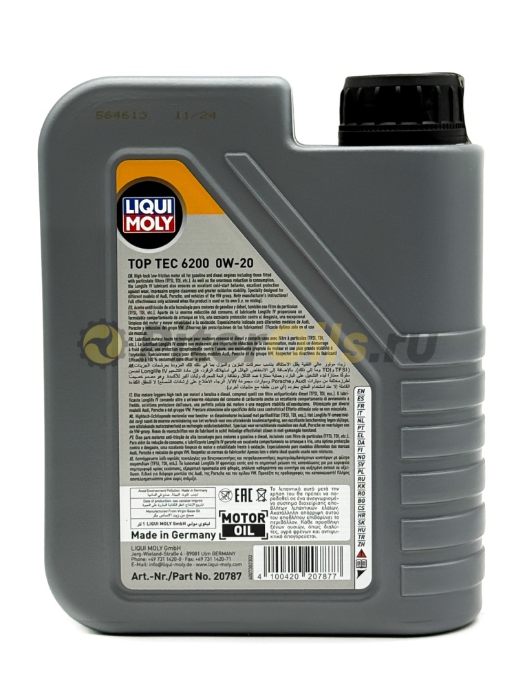 LIQUI MOLY Top Tec 6200 0w20 (1л) 20787
