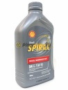 Shell Spirax S4 G 75w90 1л