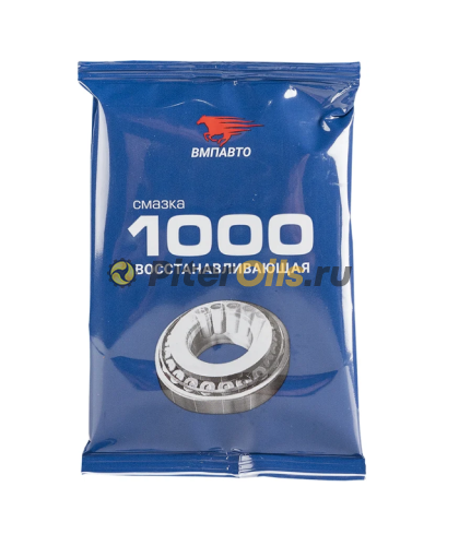ВМП МС 1000 многофункциональная 80г 1103