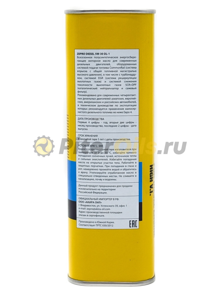 IDEMITSU Zepro DIESEL DL-1 5W30 (1л) 2156001-0 (Корея)