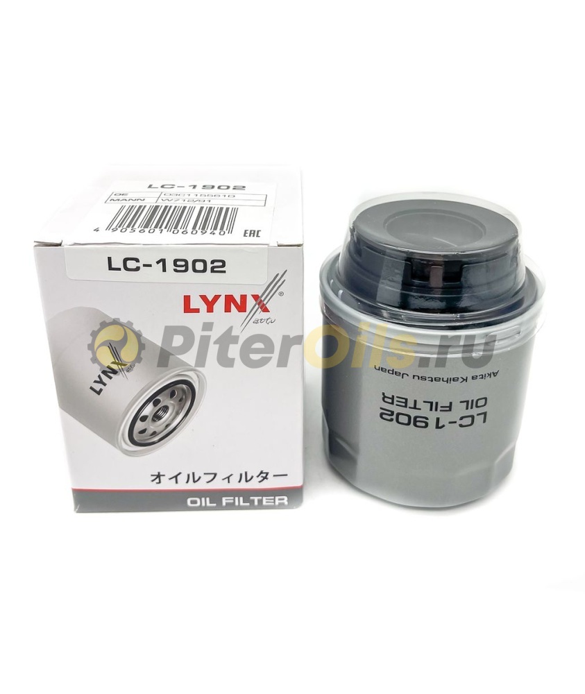 LYNXauto Фильтр масляный LC1902 (W712/94, OP641/2, SM 5085)