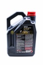 MOTUL 8100 X-cess gen2 SAE 5W-40 5л 111682