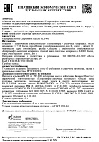 Газпромнефть Редуктор CLP-460, 20л/17,96кг 2389906091