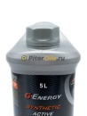 Масло G-Energy Synthetic Active 5W-40 (5л) 253142411