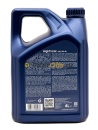 ARAL HighTronic 5W40 (4л) 154FE7