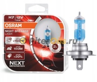 Osram NIGHT BREAKER LASER H7 64210NL-HCB 12V 55W (2 шт.) Лампа автомобильная галогенная