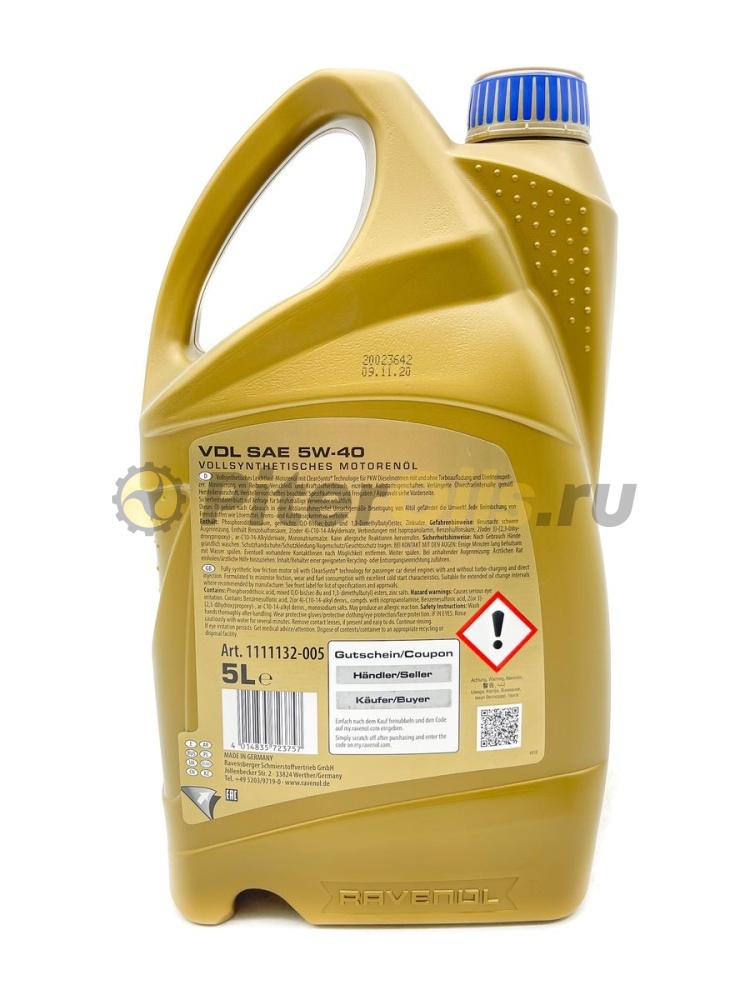 Ravenol 5w40 VDL (5л) 4014835723757