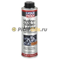 LIQUI MOLY Присадка Стоп-шум гидрокомпенсаторов Hydro-Stossel-Additiv (0,3л) 3919 / 8354