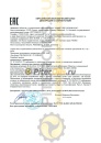 Mobil DTE 22 ULTRA (20л) 121899/155205/155091 Масло гидравлическое