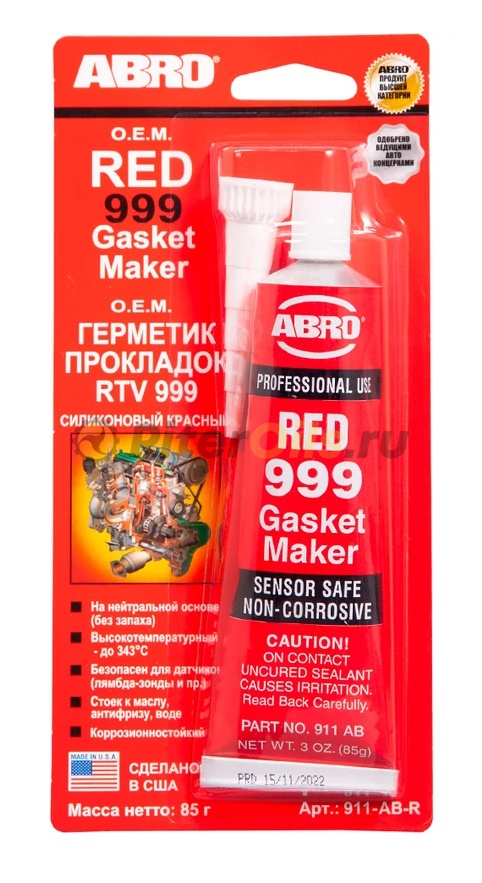 ABRO Герметик силиконовый красный 999 911-AB-R (85г)