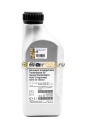 GENERAL MOTORS TRANSMISSION OIL 75W-85 (1л) 93165290