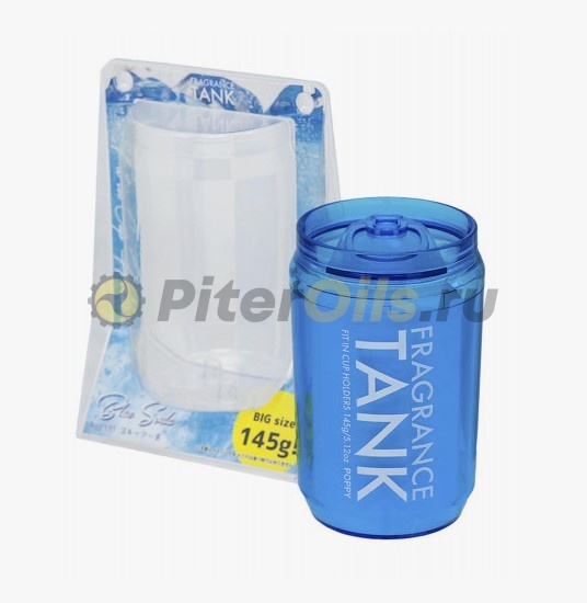 Ароматизатор гелевый DIAX "Fragrance Tank" Blue Soda, аромат содовой, банка, 025915