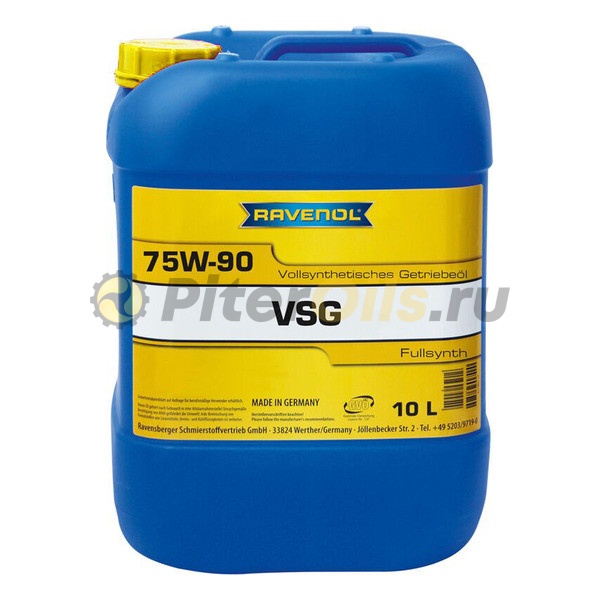 RAVENOL трансмиссионное масло VSG SAE 75W-90 (10л) 4014835733947