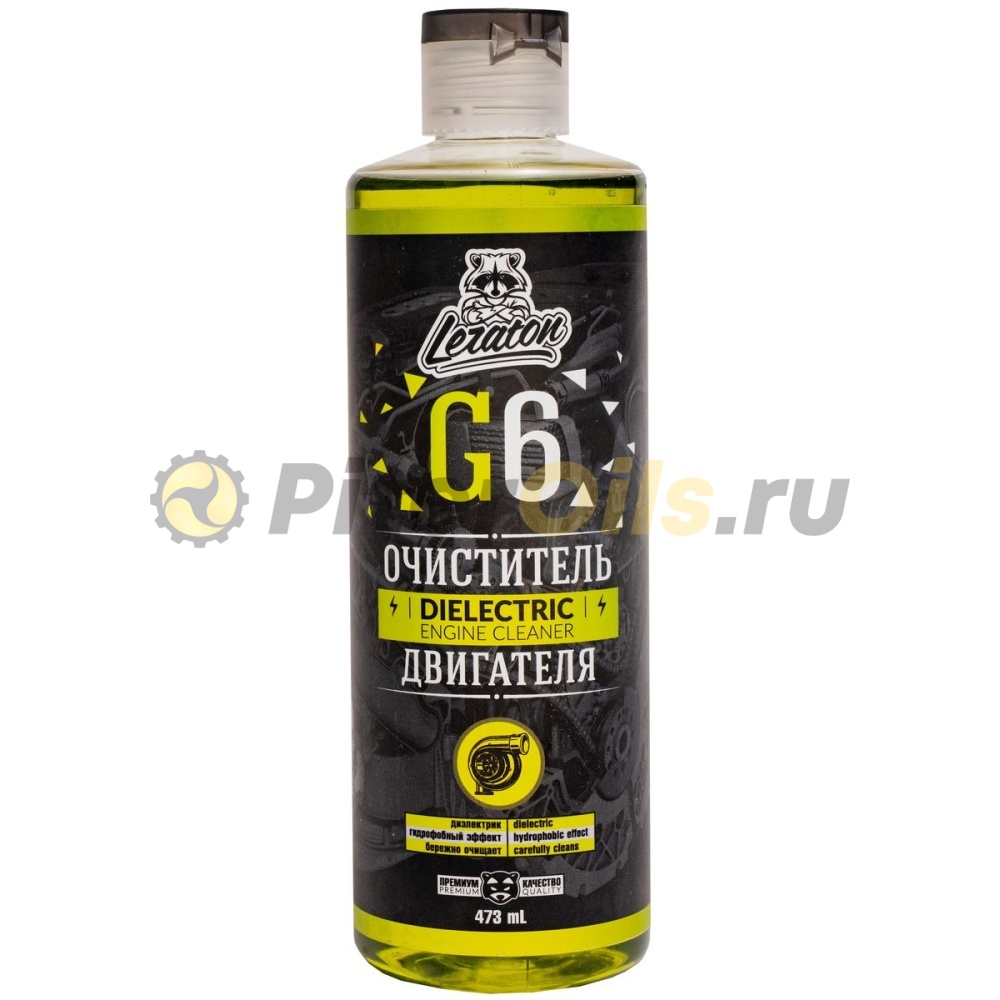 LERATON G6 Очиститель двигателя, диэлектрик (473мл) PS-006.809