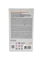 LAVR LN2502 ML-202 Раскоксовка двигателя 185мл