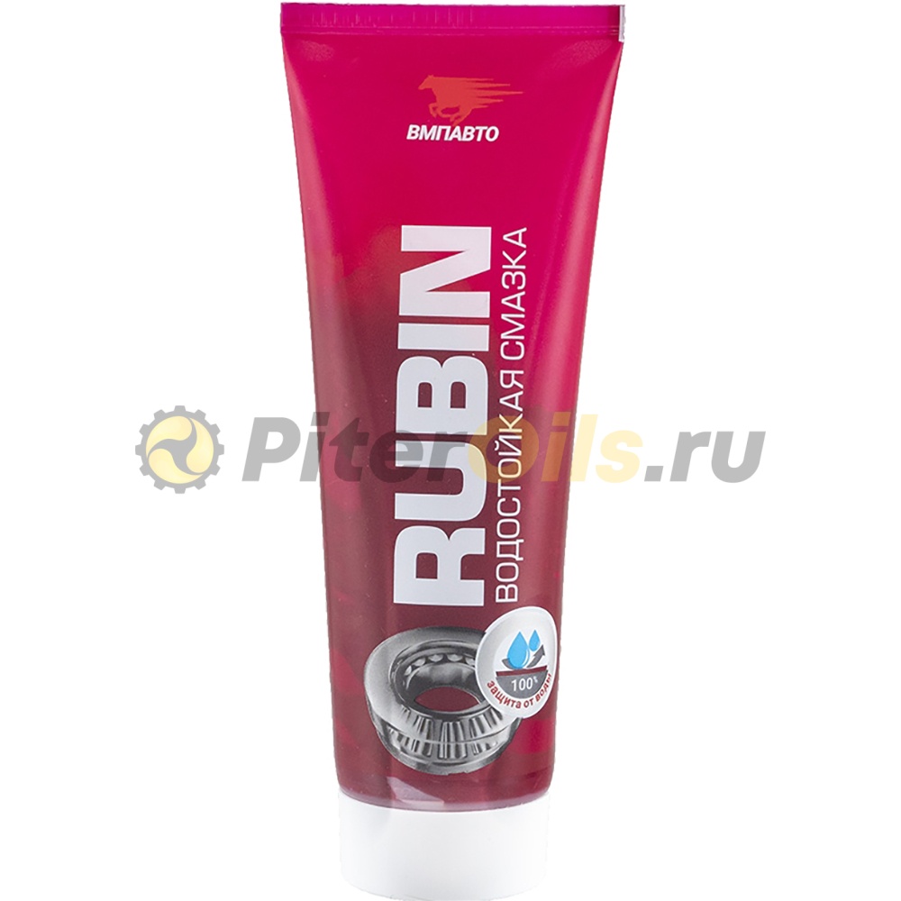 ВМПАВТО Смазка литиевая кальциевая водостойкая МС 1520 RUBIN 200 мл  1413