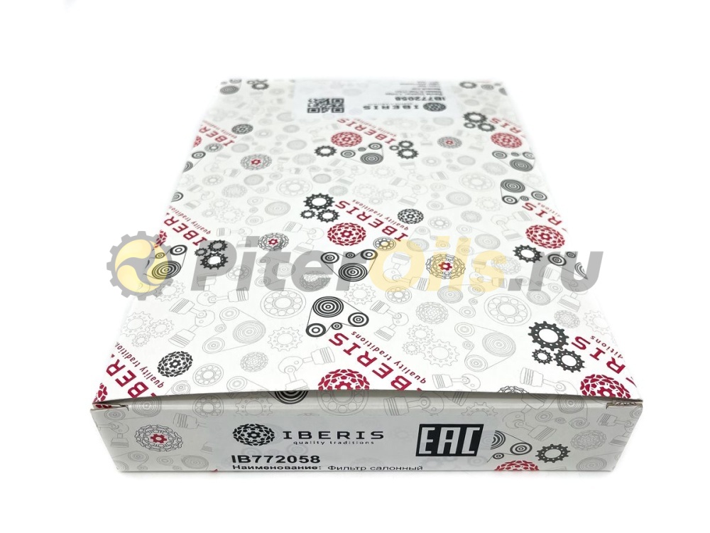 Фильтр салонный IBERIS IB772058 (CU25012)