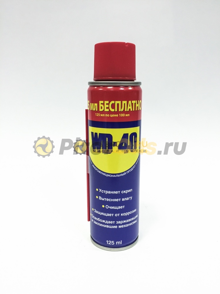 WD-40 смазка универсальная (125 мл) WD00003