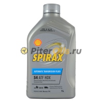 Shell Spirax S4 ATF HDX  (Dex III) (1л)  550049578