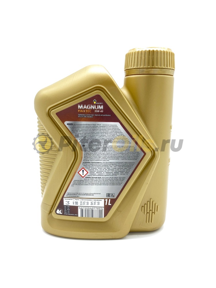 Роснефть Magnum Maxtec 10w40 (1л) п/с 40814732