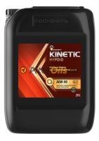 Роснефть Kinetic Hypoid GL-5 80w90 20л