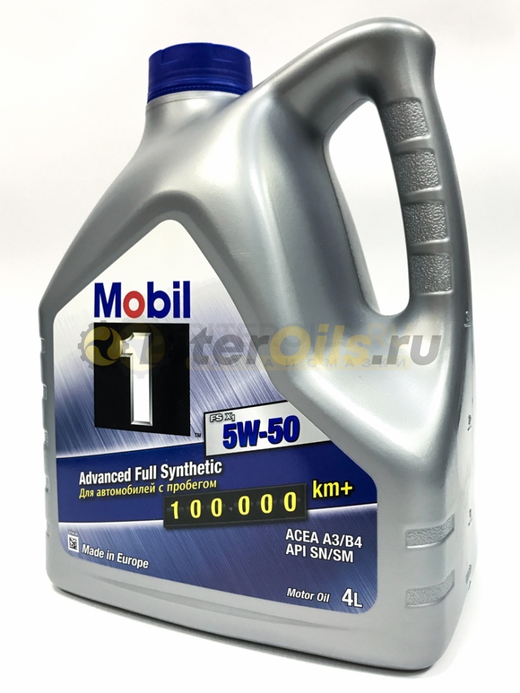 Mobil 1 FS X1 5W50 (4л) 153638/153640
