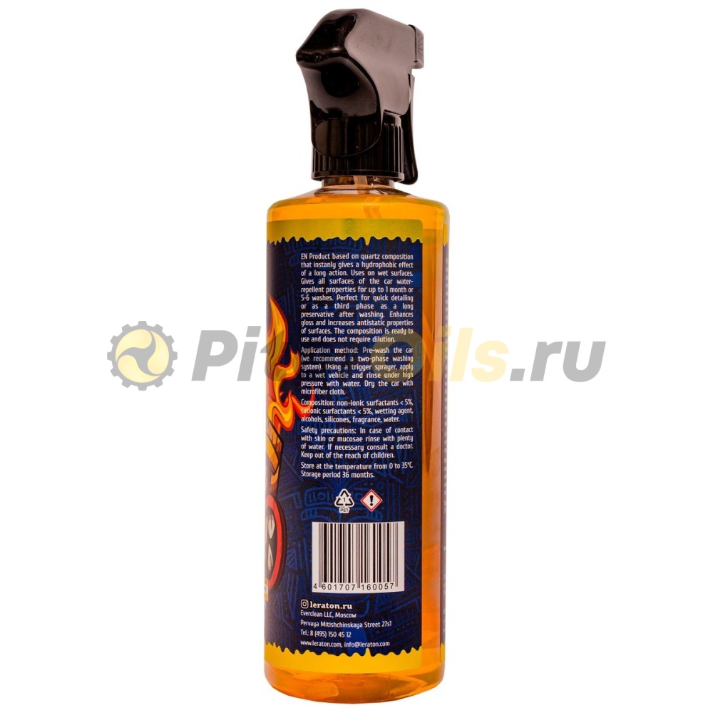 LERATON S6 Кварцевый состав для быстрого блеска и гидрофоба (473мл) PS012565