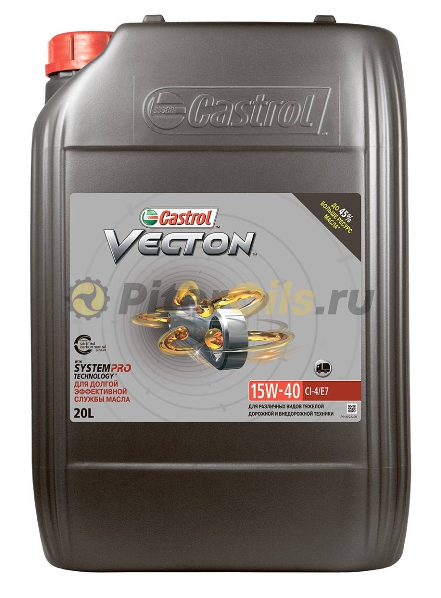 Castrol Vecton 15w40 CI-4/SL 20л