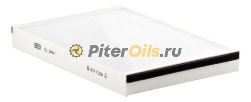 Фильтр салонный MANN CU3054 (SA1126/K1014)