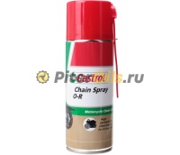 Castrol Chain Spray OR смазка для цепей (аэроз.0,4кг) 155C96