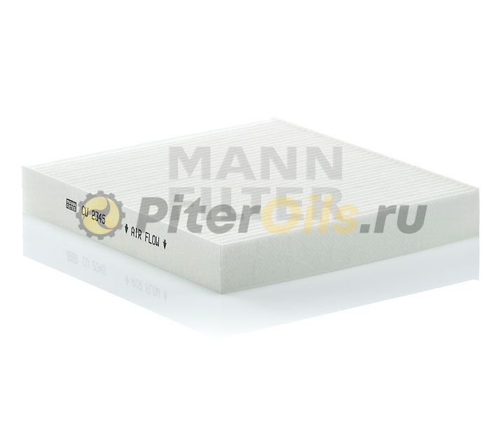 Фильтр салонный MANN CU2345