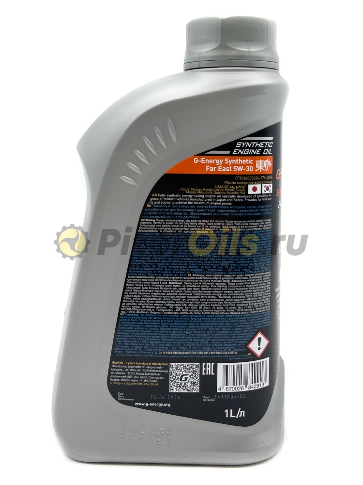 Масло G-Energy Synthetic Far East 5W30 1л 253142414