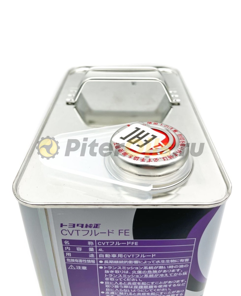 Toyota CVT Fluid FE 4л 0888602505/0888681875/0888681905