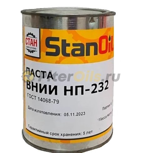 ВНИИНП-232 (0,8 кг) СТАН
