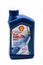 Shell Helix HX7 Diesel 10w40 (1л) 550046357
