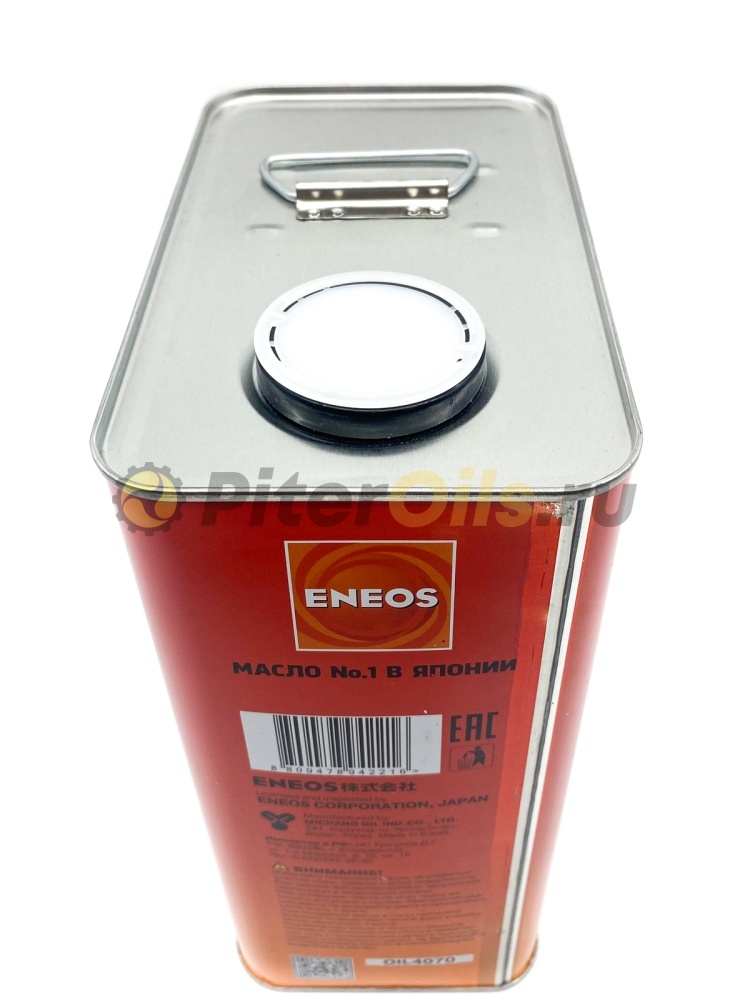 ENEOS Premium Touring SN 5W30 4л 