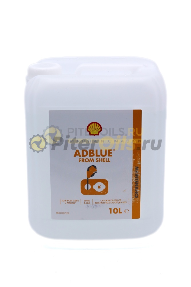 Shell AdBlue (10л) мочевина
