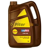 Luxoil Diesel G4 15w40 (5 л) 414