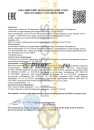 Gazpromneft Diesel Extra 15W-40 CF-4/SG 205л 2389901236/253141979