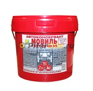 ПЁТР Мовиль 697 Профи Цинк (4,25 кг)