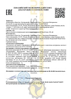 Gazpromneft Diesel Extra 15W-40 CF-4/SG 205л 2389901236/253141979