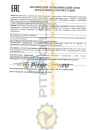 Mannol Compressor Oil ISO 100 (20л) 1934