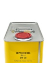 IDEMITSU Zepro DIESEL DL-1 5W30 (4л) 2156-004-0 (Корея)