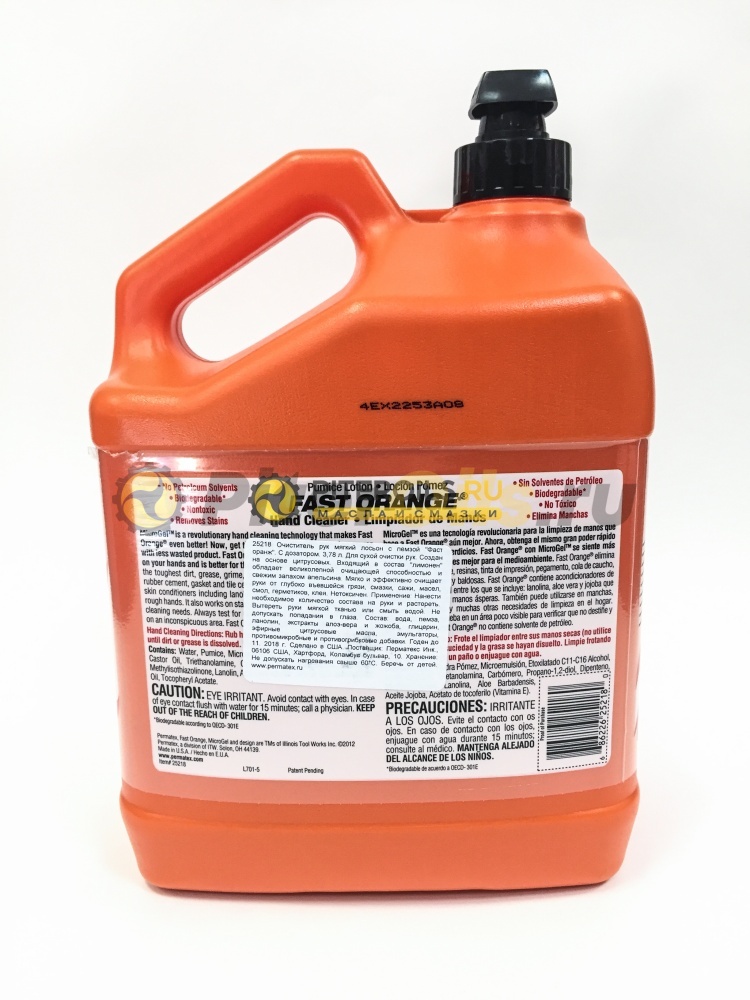 Очиститель-лосьон с пемзой Fast Orange (3,78л)