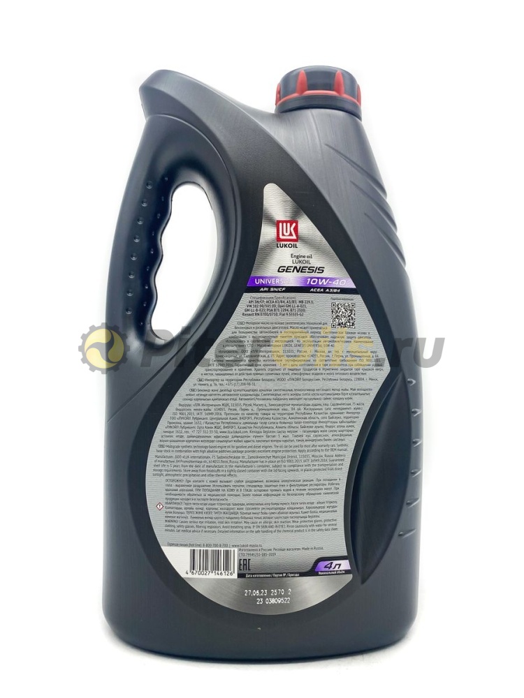 Лукойл GENESIS UNIVERSAL (ADVANCED) 10W40 SN/CF (4л) 3148646